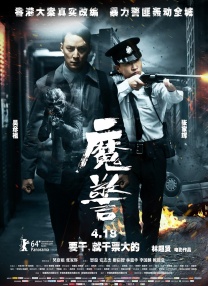 免费av免费